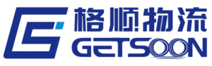 GETSOON LOGISTICS